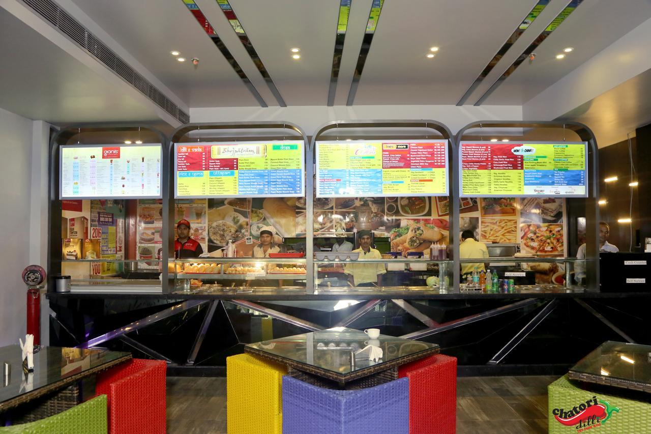 Hotel Suncity & Restaurant Hisār Kültér fotó